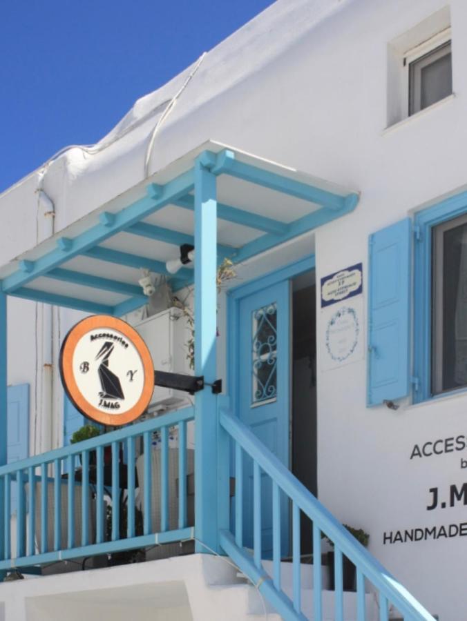 Mykonos Apartamento *
